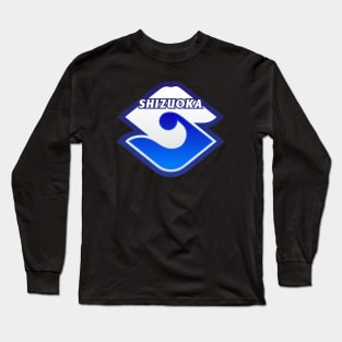 Shizuoka Municipality Japanese Symbol Long Sleeve T-Shirt